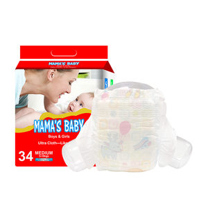 Venta al por mayor los niños pantalones de pañales para bebe Anti filtración ecológica fabricantes de pañales en Karachi en Perú - Product Image 3
