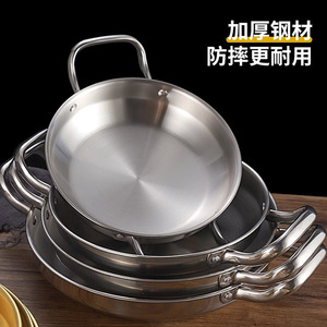 Olla de acero inoxidable con doble asa de 24 cm, base plana, wok portátil y duradero para cocinar - Product Image 3