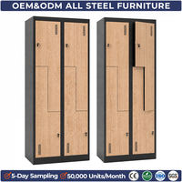 Armoire de bureau élégante en métal à 4 portes en forme de Z avec finition grain de bois, dotée d'un verrou à clé, idéale pour les salles de direction - Fournisseur en gros