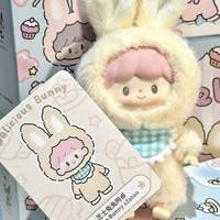 Original King Zhuo My Little Cat Delicious Rabbit V1 Bunny Vinyl Plush Toy Pendant Mystery Blind Box Anime Action Figures Doll