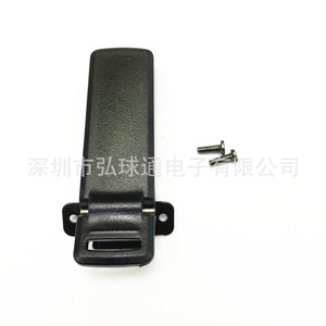 Clip Trasero Baofeng Uv5r Serie 5R, Accesorio Antideslizante para Llevar en la Cintura para Walkie Talkie - Product Image 4
