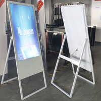 Publicité verticale personnalisée Affichage numérique LCD pliable Machine électronique intelligente pour la publicité numérique de marque d'eau