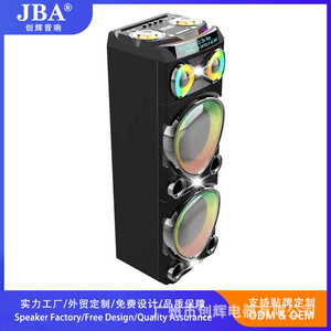 JBA JBA-124 Dual 12 Inch DJ System Bluetooth Speaker With Microphone Karaoke Party Use - Product Image 5