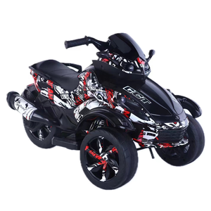 Mini Electric Three-Wheel Ride-On <strong>Car</strong> for <strong>Children</strong> 2-4 &amp; 5-7 Years Plastic Battery Powered - Product Image 1