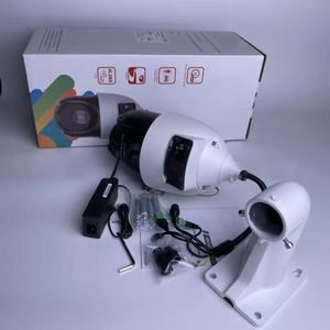 DS-2SE4C425MWG-E/14(F0) มือสอง - Product Image 4