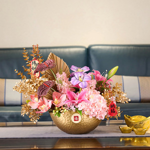 Año Nuevo chino de la suerte 2026 decoración del hogar/Oficina flor en caja de regalo cuadrada decoración Artificial Flor Para Caballo Lunar Año Nuevo - Product Image 6