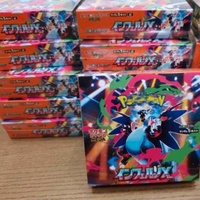 Boîte de boosters Pokémon Mega Charizard X Fire Dragon Type Dragon, édition japonaise M2 Inferno X, avec cartes rares Holo et cartes illustrées pour collectionneurs