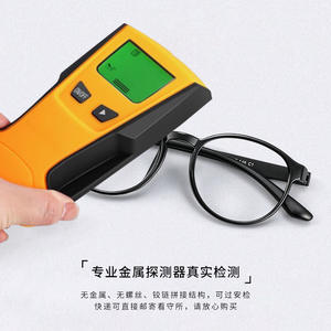 กรอบแว่นตาทรงวงรีน้ำหนักเบาสำหรับผู้ชาย 66015 สีดำแบบเต็มกรอบ น้ำหนักเบา ผลิตโดย Danyang - Product Image 4