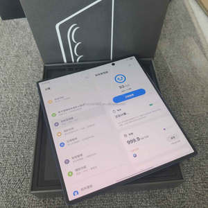 Téléphone pliable Samsung Galaxy Z Fold 7 AI débloqué, original, en gros, vente chaude - Product Image 3