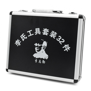 Gốc <span class=keywords><strong>Lishi</strong></span> 2 Trong 1 Công Cụ Sửa Chữa Công Cụ Box Lưu Trữ Trường Hợp Cho 32 Cái <span class=keywords><strong>Lishi</strong></span> 2 Trong 1 Bộ Giải Mã <span class=keywords><strong>Lishi</strong></span> Xe Thợ Khóa Chọn Công Cụ - Product Image 6
