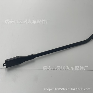 Factory Wholesale Windshield <b>Wiper</b> <b>Arms</b> for Mercedes-Benz Vehicles Model 2518200244 (A2518200244) for Brio and Tiida - Product Image 2