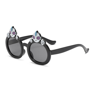 Lunettes de soleil tendance et mignonnes pour enfants, protection UV400, pour bébés et jeunes enfants, idéales pour l'extérieur - Product Image 2