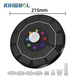 घरेलू परिदृश्य के लिए बर्ड स्नान तालाब सजावट के लिए 12 सेमी व्यास 180l/h प्रवाह दर घरेलू परिदृश्य के लिए पक्षी स्नान तालाब सजावट के लिए - Product Image 6