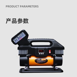 Dual Cylinder Tire Inflator 12V LCD Display Automatic Shut Off Fast <b>Inflate</b> For <b>Car</b> SUV Pickup Truck - Product Image 4
