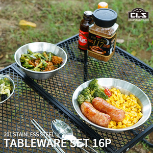 Ensemble de vaisselle en acier inoxydable 16 pièces, vaisselle de camping en plein air, ensemble de plats et de bols portables - Product Image 2
