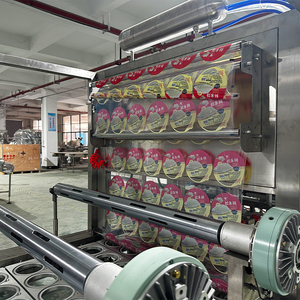 3200 pcs/h tự động sẵn sàng bữa ăn khay niêm phong | ngay lập tức bữa ăn khay niêm phong máy | nhựa gạo Bát điền & niêm phong thiết bị - Product Image 4