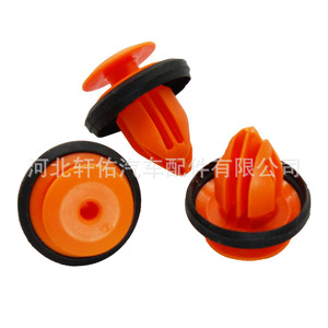 Auto Fastener <b>Clip</b> 23551083 For Saic Wuling Hongguang Rongguang Plastic Interior <b>Trim</b> Panel Repair Part - Product Image 4