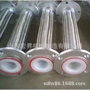 Tuyau flexible en acier inoxydable 304 à brides DN8 à DN200 pour usage industriel - Product Image 1