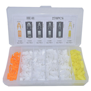 Clips universels pour tableau de bord Shuangxuan HE41, 270 pièces en boîte, attaches en plastique pour console centrale, audio, CD, DVD, navigation - Product Image 2