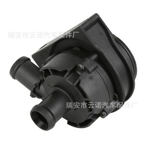 5G0965567A ปั๊มน้ำไฟฟ้าอะไหล่สำรองสำหรับ Volkswagen Audi - Product Image 4