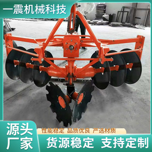 Arado de Discos Tipo V Rojo con Enganche de 3 Puntos para Cultivo en Campos Húmedos y Secos, Desbroce de Terrenos y Rotura del Suelo - Product Image 3