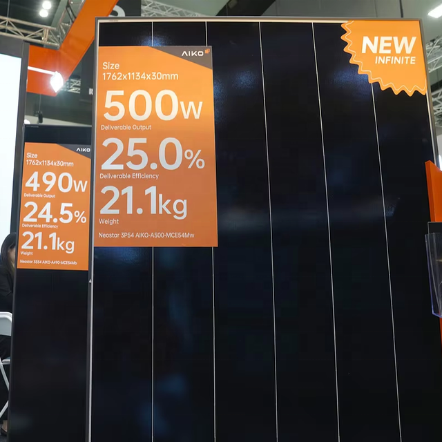 AIKO A-MCE54Mb All Black Solar Panel NEOSTAR 3S54 Mono-glass 24.8% Efficiency 480W 490W 495W Solar Module