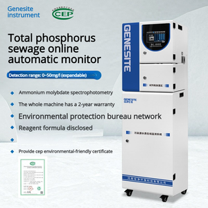 เครื่องวัดคุณภาพน้ำเสียออนไลน์ Suijing Meter สำหรับตรวจ<span class=keywords><strong>วัด</strong></span> COD และแอมโมเนียไนโตรเจน, ค่า pH, คลอรีนตกค้าง และการวิเคราะห์และตรวจสอบความขุ่น - Product Image 6