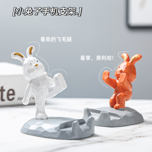 Adornos <span class=keywords><strong>de</strong></span> <span class=keywords><strong>conejo</strong></span> <span class=keywords><strong>de</strong></span> belleza creativa decoración <span class=keywords><strong>de</strong></span> escritorio <span class=keywords><strong>de</strong></span> oficina Regalo <span class=keywords><strong>de</strong></span> Cumpleaños niñas resina lindo soporte <span class=keywords><strong>de</strong></span> teléfono móvil - Product Image 4