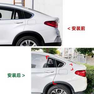 Autocollants de persiennes de fenêtre pour BMW X4 F26 2014-2018, texture fibre de carbone, noir piano, ABS adhésif, modification extérieure - Product Image 4