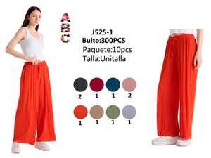 Pantalones anchos de gasa de cintura alta, largos, holgados, de color liso, con cintura elástica, para uso casual de verano - Product Image 1