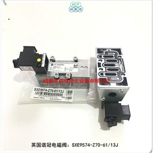 วาล์วโซลินอยด์ Imi Norgren รุ่น Sxe9574-Z70-61/13J ขนาด 1/2 นิ้ว วาล์วควบคุมแก๊สแบบไพล็อต - Product Image 4
