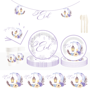 DAMAI Mubarak Muslim Supplies Ramadan Party Decoration for Ramadan Party Tableware Set Disposable Eid Mubarak <b>Paper</b> Plates - Product Image 1