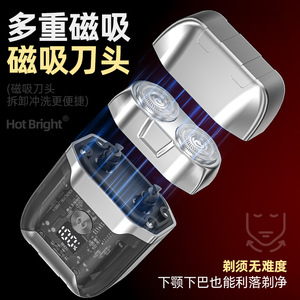 Afeitadora eléctrica magnética de doble cabezal con cuchilla flotante para rostro, plateada y negra, recargable, 500mAh, 60 minutos de duración de batería - Product Image 5
