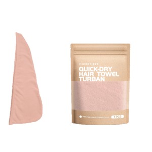 Toalla de microfibra de lujo para secar el cabello, súper absorbente y de secado rápido, para mujer, con diseño sólido, para cabezas grandes - Product Image 5