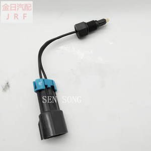Separador de agua y aceite, filtro de combustible 8M0021043, sensor diésel para yates - Product Image 1