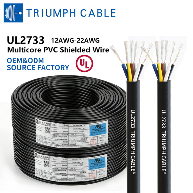 UL2733 Hook up 12/14/16/18/20/22AWG PVC Control Cable Multicore 2/3/4/5/6/7 Conductor Electrical Wire for LED Manufacturers