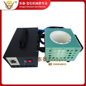 Máquina de grabado ultrasónico automática de 6KW con cabezal de grabado de aguja pequeño - Product Image 4