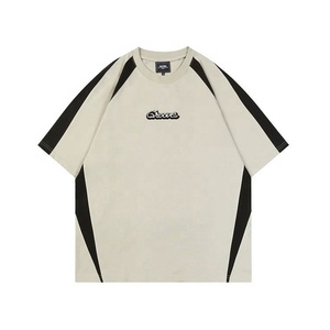 Wholesale Boxy Fit Vintage 100% Cotton Character T-<b>Shirt</b> Heavyweight Custom Plain Round Neck <b>Patchwork</b> Oversized T-<b>shirt</b> - Product Image 1