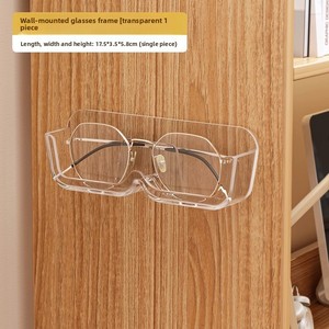 Boîte de <span class=keywords><strong>rangement</strong></span> murale en gros pour lunettes, sans perçage, design rectangulaire décoratif, pour lunettes de vue et de soleil - Product Image 2