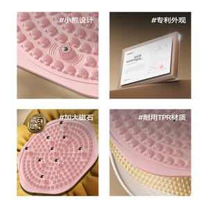 Masajeador de Pies de Acupresión con Tema de Oso Popular en TikTok, para Uso Doméstico, con Nueve Imanes para Adultos, Alivia el Dolor, Promueve el Flujo Meridiano en los Pies - Product Image 3