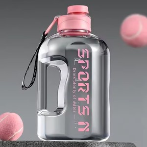 Botella de Agua Deportiva de 1.7L/2.7L, Taza para Gimnasio y Ciclismo, Botella de Agua Portátil de Gran Capacidad para Fitness, Camping, Hombres - Product Image 3