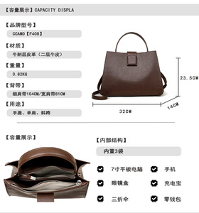 Nouveaux sacs à bandoulière de créateurs de mode, sacs à main en cuir véritable de haute qualité, sacs messager décontractés, sacs à main et pochettes pour femmes - Product Image 2