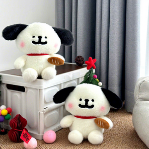 Juguetes de Peluche de 8 Pulgadas con Forma de Garra de Perro <span class=keywords><strong>Pacha</strong></span>, Muñecos de Animales de Dibujos Animados Lindos y Suaves, Fabricación Personalizada de Juguetes de Peluche de Algodón PP - Product Image 1