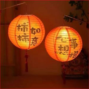 Adorno de Linterna Hanfu con Péptidos Xi, Decoración de Nudo Chino Auspicioso Rojo para Fiestas y Festivales - Product Image 1