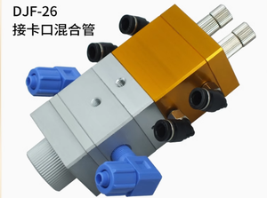 Distributeur de colle professionnel DJF-26 à commande pneumatique, structure de contrôle gaz-média, support OEM personnalisé, vannes de contrôle polyvalentes P - Product Image 4