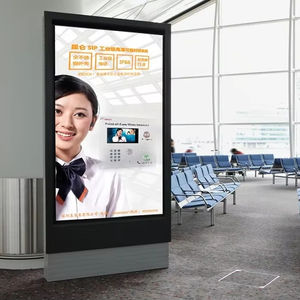 Point d'<span class=keywords><strong>aide</strong></span> vidéo bidirectionnel industriel du fabricant avec fonction d'<span class=keywords><strong>aide</strong></span> auditive et KNZD-70 d'interphone vidéo à écran TFT - Product Image 2