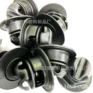 Magnetic Buckles For Bags Shoes Clothing 3Cm Black Plastic Bag Lock <b>Fasteners</b> - Product Image 1