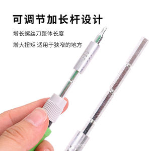 Juego de Destornilladores de Precisión 32 en 1 para Reparación de Teléfonos Móviles, con Puntas Planas y Phillips, Multiusos - Product Image 5