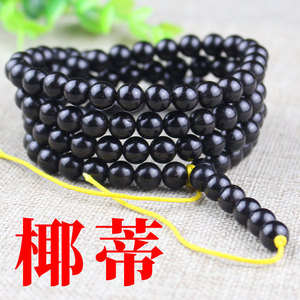 Coconut <b>Shell</b> Buddhist Prayer Beads 108 Round Black Beads For <b>Bracelet</b> Making Indonesia Origin - Product Image 1