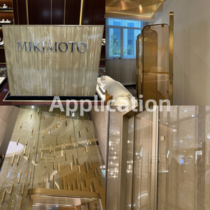 Tela metálica con patrón SHADOW BOUGH para decoración de pantallas y diseños de paredes de fondo con elementos naturales - Product Image 6